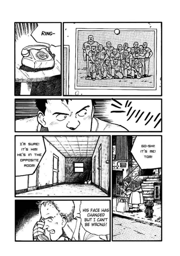 Pineapple Army Chapter 4 3